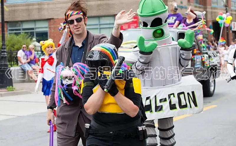 新新漫画官网网页版