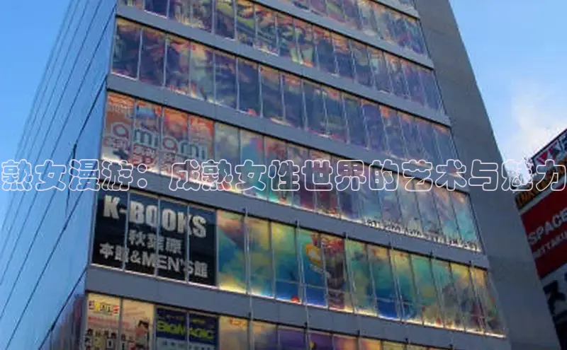 新新漫画官网入口在线阅读